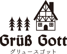 グリュースゴット